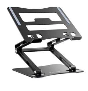 Podstawki pod laptopa