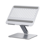 Ugreen metal stand foldable laptop tablet stand (LP339)