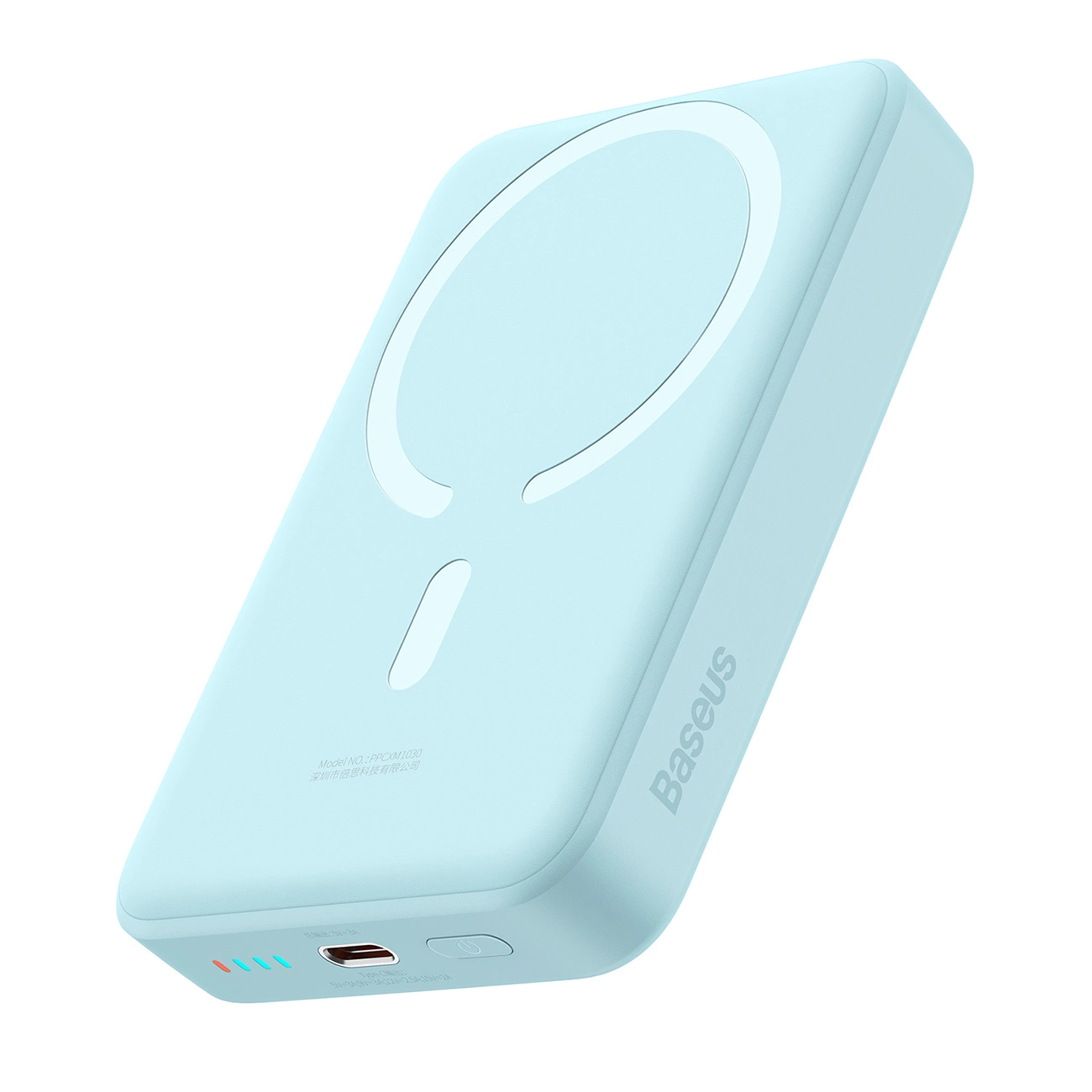 Baseus Magnetic Mini induction powerbank 10000mAh 30W on a white background