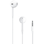 Apple EarPods In-Ear-Kopfhörer mit 3,5-mm-Klinkenstecker für iPhone (MNHF2ZM/A) – Weiß