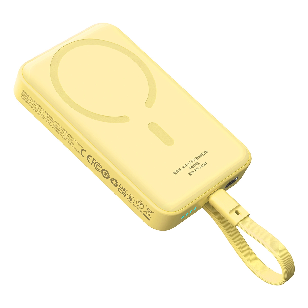 Baseus Magnetic Mini MagSafe 10000 mAh 30 W Powerbank mit integriertem USB-C-Kabel – Gelb + Baseus Simple Series USB-C – USB-C 60 W 0,3 m Kabel auf weißem Hintergrund