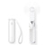 White \ 4500 mAh