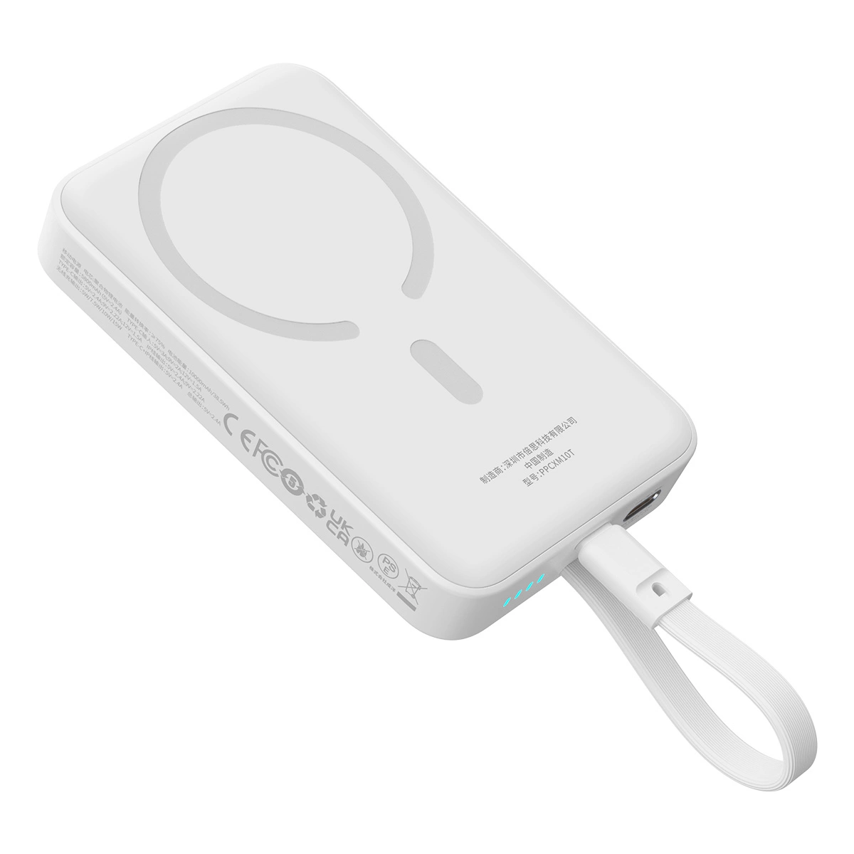 Baseus Magnetic Mini MagSafe 10000mAh 30W overbank with built-in USB-C cable - white + Baseus Simple Series USB-C - USB-C 60W 0.3m cable on a white background