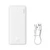 10000 mAh \ White