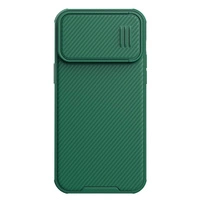 Nillkin CamShield S Case etui iPhone 14 Pro Max pancerny pokrowiec osłona na aparat zielone