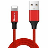 Baseus Yiven Stoff-geflochtenes Kabel USB / Lightning 1,8M rot (CALYW-A09)