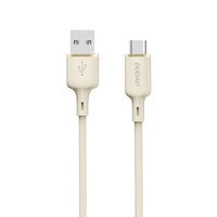 Kabel Dudao L7SC USB-A - USB-C 5A 1m - beżowy