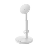 Baseus MagPro magnetic standing holder for the phone - white