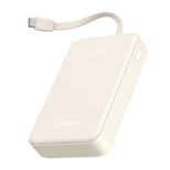 Ugreen PB505 Powerbank 20000mAh 22.5W USB-C USB-A Built-in USB-C Cable - White