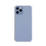 Baseus Frosted Glass Case Ein starres handyhülle mit einem flexiblen Rahmen iPhone 12 Pro Max Weiß (WIAPIPH67N-WS02)