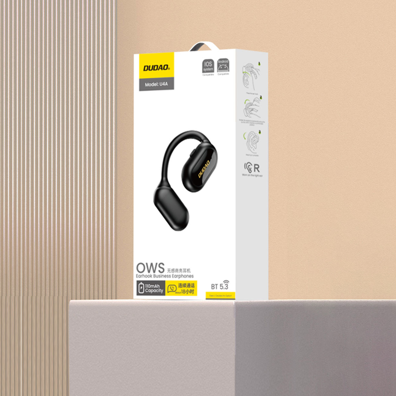 Dudao U4A wireless earphone packaging