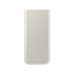 Powerbank Samsung EB-P3400XUEGEU FastCharge 2x USB-C 25W 10000mAh - beige