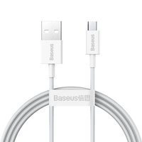 Kabel Baseus Superior USB-A / micro USB 2A 1m - biały