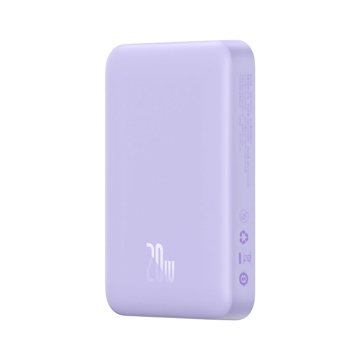 Purple Baseus Magnetic Mini Induction Powerbank 10000mAh 20W on a white background