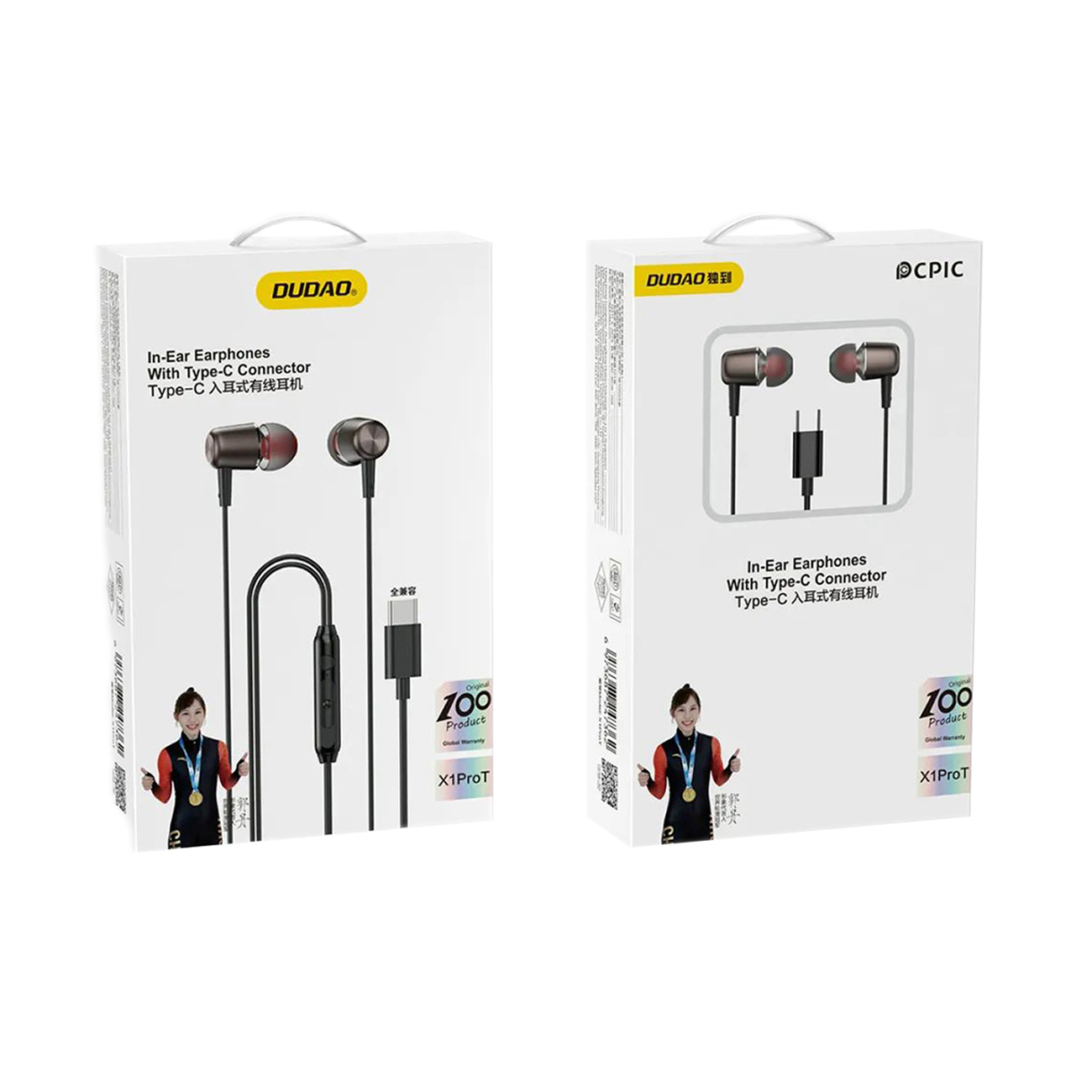 Dudao X1PROT headphones packaging