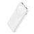 White \ 10000 mAh